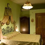 Le Querce Di Mamre Hotel *